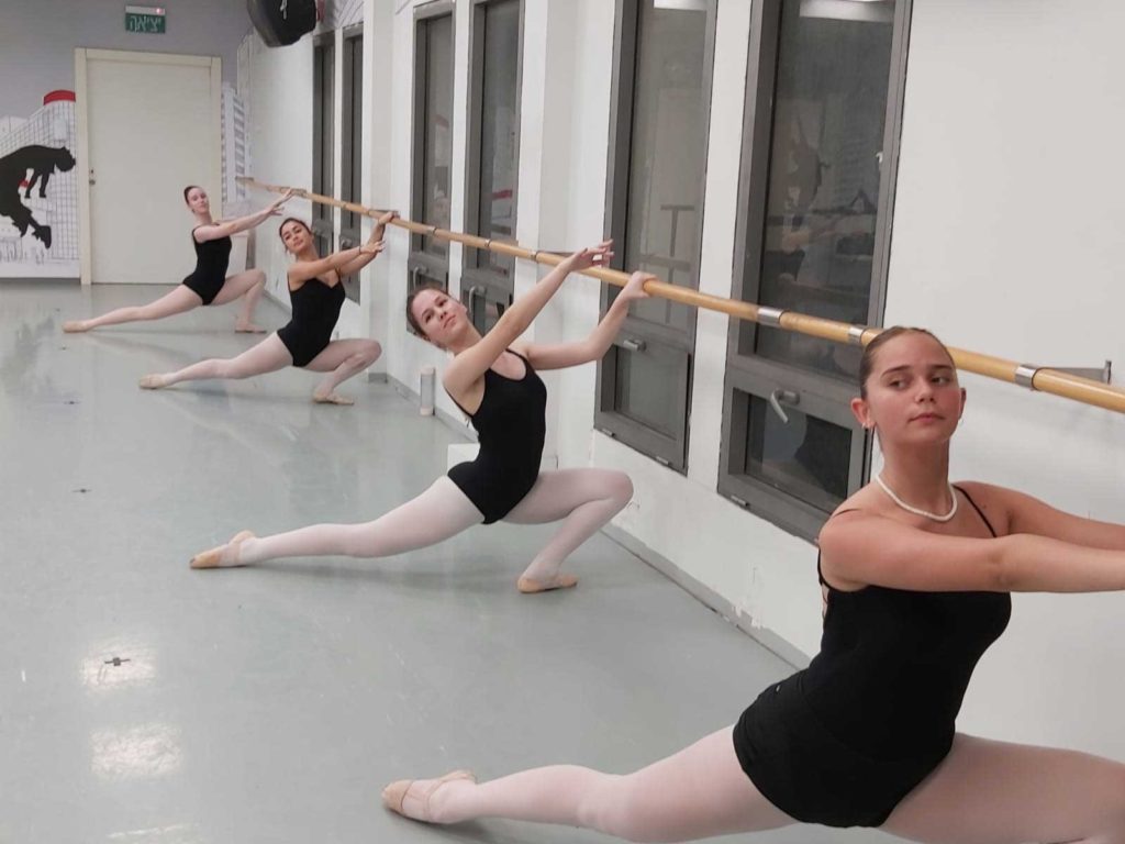 זוז במחול - בלט